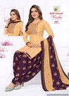 Varsha Vol 1 By Sidhi Vinayak Micro Cotton Printed Readymade Dress Wholesale Clothing Suppliers In India